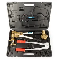 Комплект инструментов для монтажа аксиальных фитингов 16-32 PRO AQUA AXTOOL-1632 Москва
