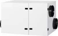 Приточно-вытяжная установка Ecoclima ECT PH-R 1250-E4.5-(L/R)-5 Москва