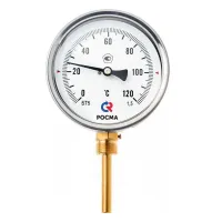 Реле температуры РТ-1-(70-120C)-2 Диапазон        +70..+120С.  Дифференциал 5..15С. Длина капилляра 2м. РОСМА УТ-00050336 Москва
