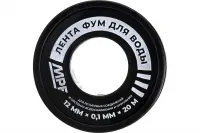 Лента ФУМ для воды MPF 12 мм х 0,1 мм х 20 м профессиональная MasterProf ИС.131270