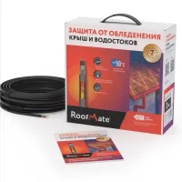 Секция нагревательная кабельная RoofMate 30 Вт/м 5 м ССТ 2293626 Москва