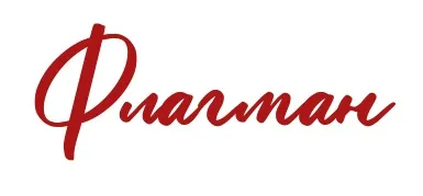 Флагман