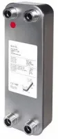 Паяный теплообменник ECO AIR NB 134 Москва