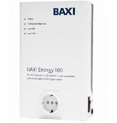 Стабилизатор инверторный  для котельного оборудования BAXI ENERGY 600 Baxi ST60001 Москва
