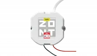 Блок питания в подрозетник 5V/220 Zont ML00006093 Москва