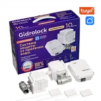 Система контроля протечки воды   STANDARD WI-FI G-Lock 3/4 Gidrolock 32101062