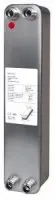 Паяный теплообменник ECO AIR NB 464 Москва