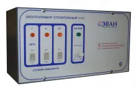 Пульт управления ЭПО-М1-6-9,45 (220 В) ЭВАН 15325 Москва