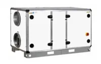 Приточно-вытяжная установка Utek ROTOR H-EC 5 Нижний Новгород