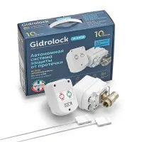 Система контроля протечки воды WINNER TIEMME 3/4 Gidrolock 31203012