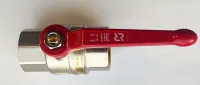 Кран шаровой BVR-R PN40 DN 32 с внутренней резьбой Т от -20С +120 град. материал корпуса латунь Ридан 065B8310RG Москва