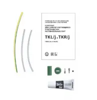 Комплект TKR/j ССТ 2184947 Москва
