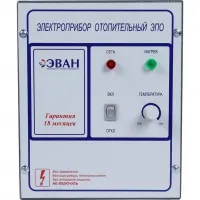 Пульт управления  ЭПО М1-7.5-18 380 В одноступенчатый ЭВАН 15340 Москва