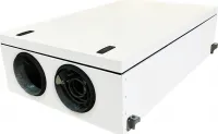 Приточно-вытяжная установка Energolux Riviera GO R-EC СRE 510-R Москва