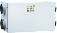 Приточно-вытяжная установка Alasca RR700HEC E Москва