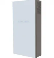Вентиляционная установка Blauberg FRESHBOX E1-200 ERV WiFi Москва