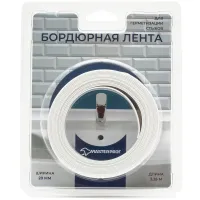 Лента бордюрная герметик 20 мм уп. 3.35 м белая (блистер) MasterProf ИС.131293 Москва