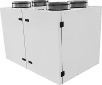 Приточно-вытяжная установка Energolux Riviera GO R-EC VRW 1100-R Москва