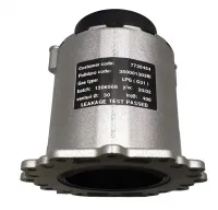Комплект перевода на сжиженный газ DUO-TEC MP 70 Baxi 7107188-- Москва