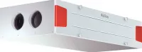 Приточно-вытяжная установка Helios KWL EC 220 D R/L Москва