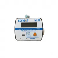 Счетчик воды Ультразвуковой КВУ-S 1,5-110 RS-485 класс B Sanext О0000036625 Москва