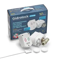 Система контроля протечки воды WINNER RADIO BONOMI 1/2 Gidrolock 31204031 Москва