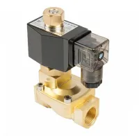 Клапан электромагнитный BOX-25 1' Unipump 34130 Москва