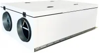 Приточно-вытяжная установка Energolux Riviera GO R-EC СRW 700-R Нижний Новгород