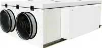 Приточно-вытяжная установка Energolux Riviera GO R-EC СRE 1300-R Москва