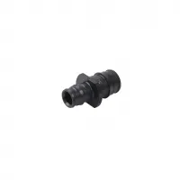 Муфта переходная PPSU 32х20 Lite Sanext О0000032234
