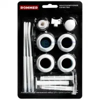 Комплект монтажный ROMMER c тремя кронштейнами 3/4 (13 в 1) белый Rommer RG008Q281CUFH5 Москва