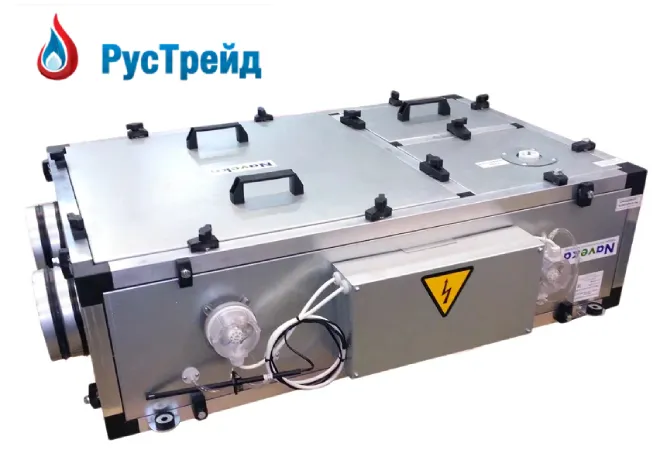 Оборудование Naveka