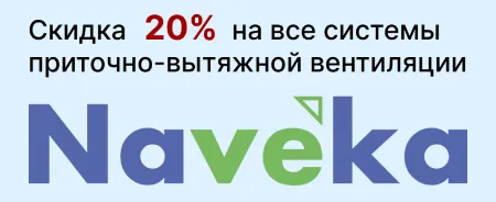 naveka_20.jpg