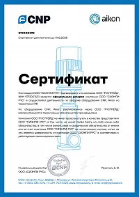 CNP